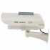 Solar Powered Decoy CCTV Camera (DC23)