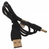 USB Cable for Powering a UltraPIR