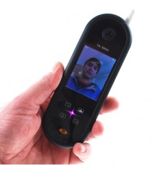 Wireless Video Door Phone Intercom & Covert Camera