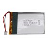 Spare Battery for UltraView Handset