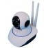iW4 Internal Wi-Fi (IP) CCTV Camera with Recording & 2-way Audio