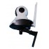 iW4 Internal Wi-Fi (IP) CCTV Camera with Recording & 2-way Audio with Bracket