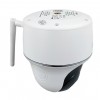 Reolink Pan & Tilt Battery Wifi Camera