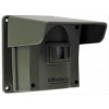 Long Range Wireless Driveway PIR 