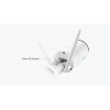 4MP Wireless Reolink (RLC-410W) SuperHD Wireless CCTV Camera