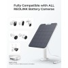 Solar Panel for the Battery CCTV Cameras (Gen.3)