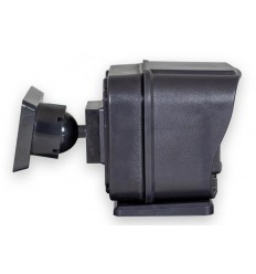 DA600+ Vertical Horizontal Battery PIR 