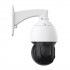 4K PTZ PoE Camera - 16X Optical Zoom / Intelligent Detection & Motion Tracking / 80m Night Vision / IP66 (Reolink)