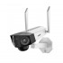 Dual Lens WiFi Reolink (Duo WiFi) CCTV Camera - Smart Person & Vehicle Detection, 2K 4MP, Colour Night Vision