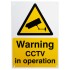 A4 External CCTV Warning Sign (English Language)