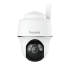 Reolink Go PT Ultra (4G LTE) - Battery Powered / Pan & Tilt / 4K / Smart detection / Night vision / IP64