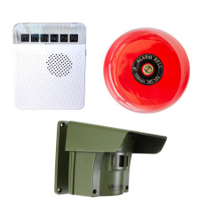 Protect 800 Driveway Alert System (with new multiple lens caps) & a Wired Bell