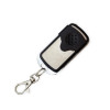Solar Perimeter Beam Remote Control