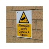 Portuguese A5 External CCTV Warning Sign