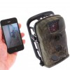 Portable CCTV MMS & Recording Camera (C60-NV12MMS)